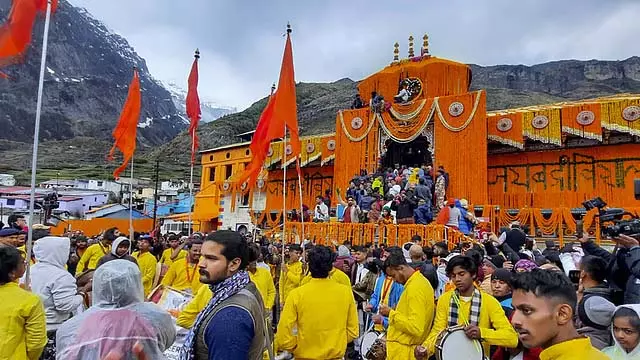 Uttarakhand : प्रसिद्ध बद्रीनाथ मंदिर शीतकाल के कारण 25 नवंबर को बंद रहेगा Uttarakhand : प्रसिद्ध बद्रीनाथ मंदिर शीतकाल के कारण 25 नवंबर को बंद रहेगा