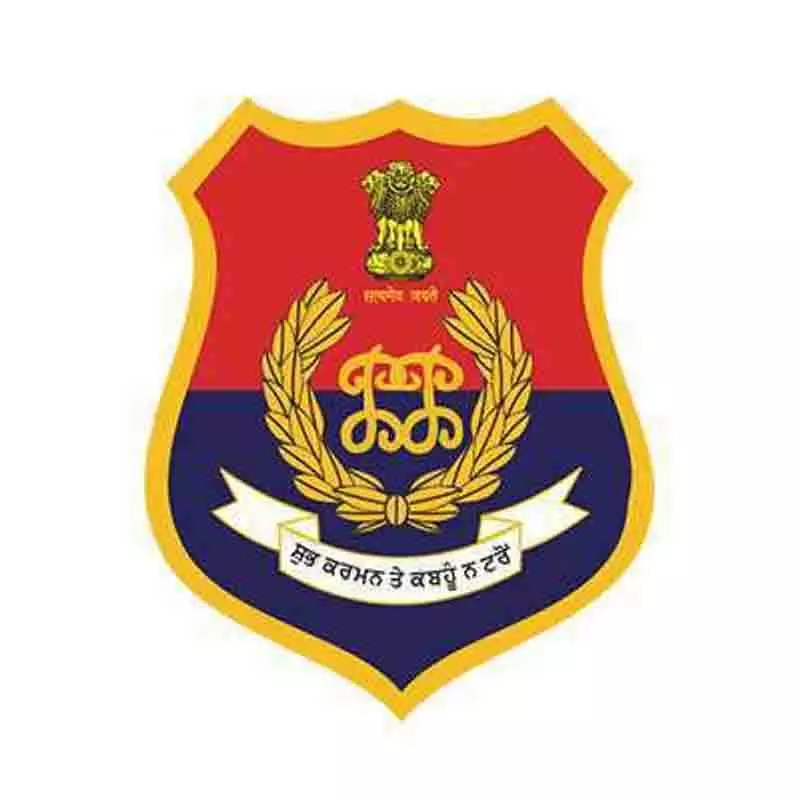 Ludhiana: त्यौहारी सीजन, पुलिस ने आभूषण की दुकानों पर व्यापक जांच की Ludhiana: त्यौहारी सीजन, पुलिस ने आभूषण की दुकानों पर व्यापक जांच की