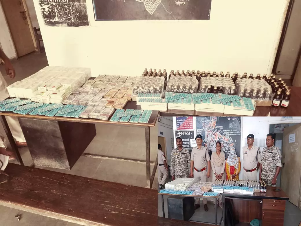 महिला 8 लाख नकदी और नशीली दवाई के साथ गिरफ्तार, घर में पुलिस ने दी दबिश महिला 8 लाख नकदी और नशीली दवाई के साथ गिरफ्तार, घर में पुलिस ने दी दबिश