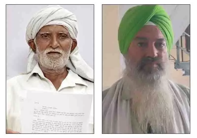 Haryana: पेंशन की समस्या, डिजिटल प्रणाली बुजुर्ग नागरिकों के लिए विफल Haryana: पेंशन की समस्या, डिजिटल प्रणाली बुजुर्ग नागरिकों के लिए विफल
