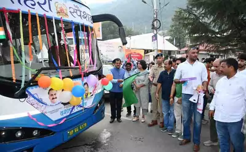 Kullu दशहरा उत्सव आज से शुरू, सादगी से मनाया जाएगा जश्न Kullu दशहरा उत्सव आज से शुरू, सादगी से मनाया जाएगा जश्न