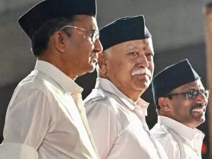 पहलगाम की घटना ने हमें सिखाया कि कौन दुश्मन है और कौन दोस्त: Mohan Bhagwat पहलगाम की घटना ने हमें सिखाया कि कौन दुश्मन है और कौन दोस्त: Mohan Bhagwat
