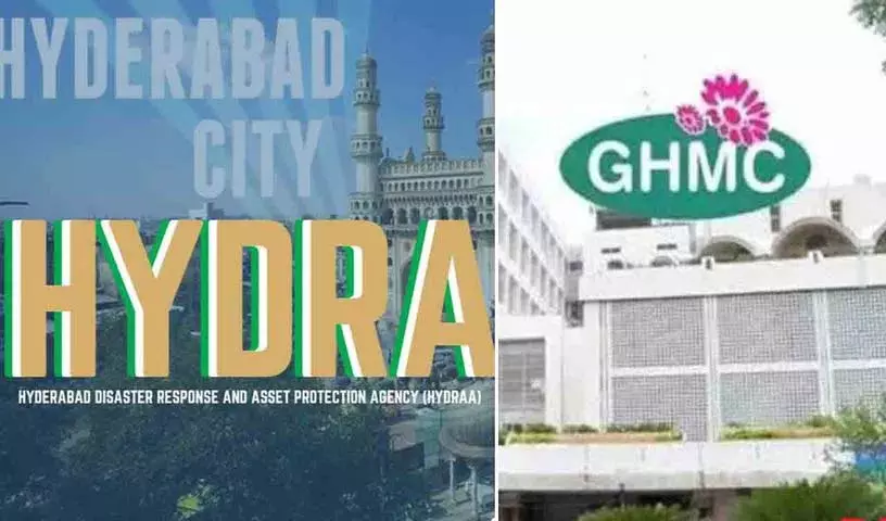 Hydra vs. GHMC रंगनाथ ने 20 करोड़ रुपये मांगे Hydra vs. GHMC रंगनाथ ने 20 करोड़ रुपये मांगे