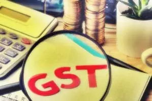 प्रल्हाद जोशी: सरकार ने अब तक 3,981 जीएसटी शिकायतों का समाधान किया प्रल्हाद जोशी: सरकार ने अब तक 3,981 जीएसटी शिकायतों का समाधान किया