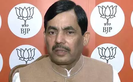 केरल के मुख्यमंत्री विजयन को माफी मांगनी चाहिए : शाहनवाज हुसैन केरल के मुख्यमंत्री विजयन को माफी मांगनी चाहिए : शाहनवाज हुसैन