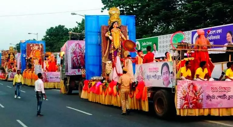 5 अक्टूबर को रेड रोड पर Carnival, कुछ सड़कों पर यातायात बंद रहेगा 5 अक्टूबर को रेड रोड पर Carnival, कुछ सड़कों पर यातायात बंद रहेगा