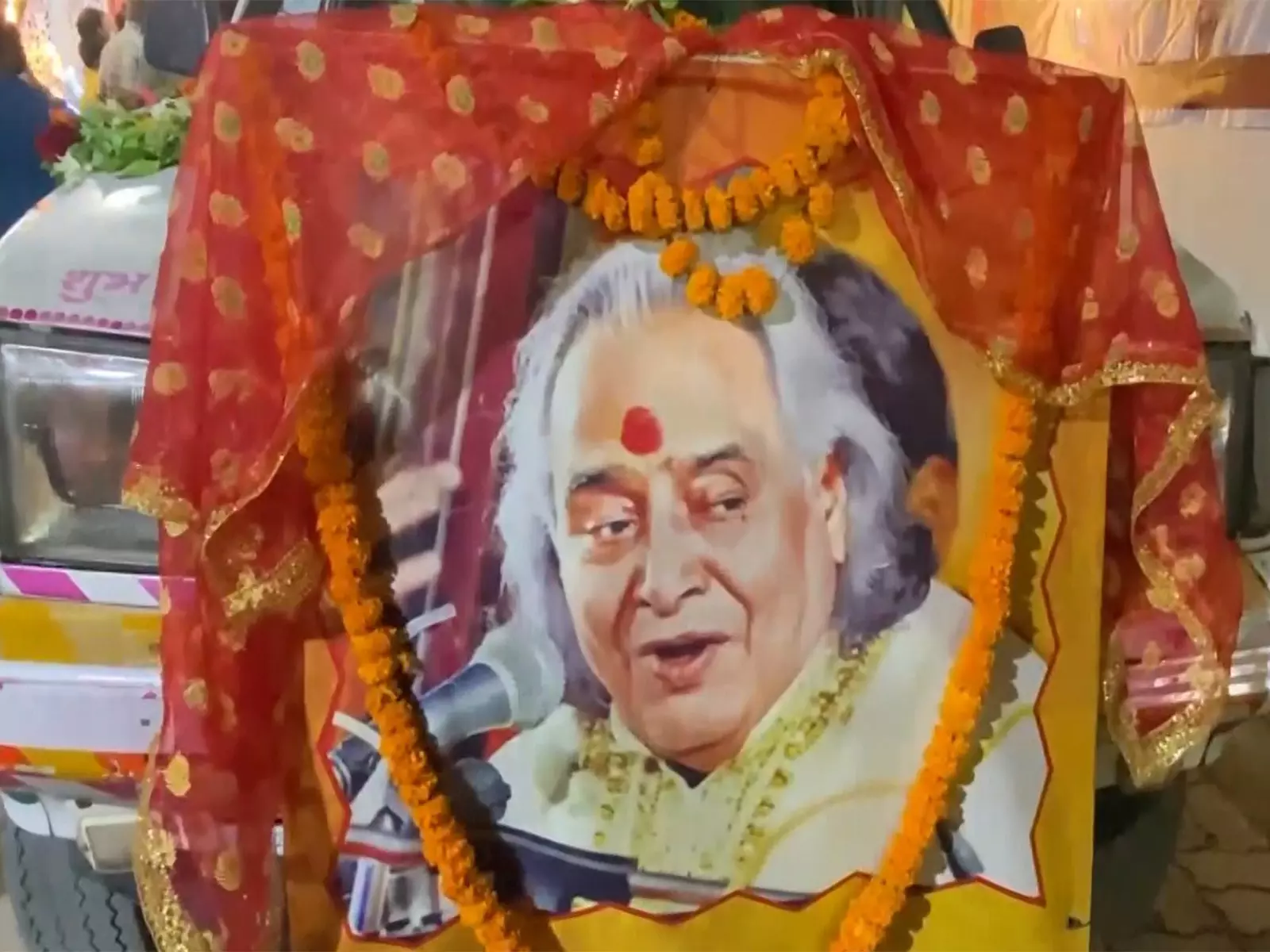 पंडित छन्नूलाल मिश्र का राजकीय सम्मान के साथ अंतिम संस्कार पंडित छन्नूलाल मिश्र का राजकीय सम्मान के साथ अंतिम संस्कार