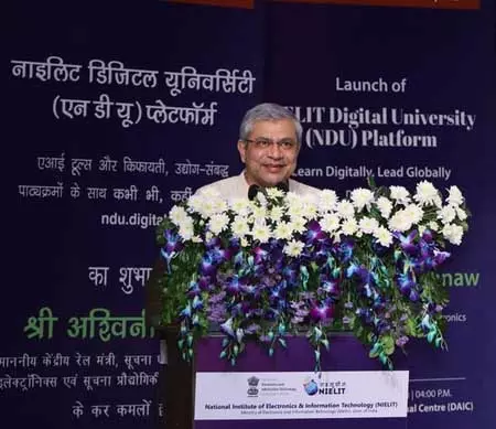 अश्विनी वैष्णव ने नेलिट डिजिटल यूनिवर्सिटी और पांच नए केंद्रों का उद्घाटन किया अश्विनी वैष्णव ने नेलिट डिजिटल यूनिवर्सिटी और पांच नए केंद्रों का उद्घाटन किया