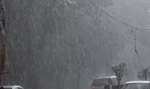 आज शाम तेज बारिश होने का अलर्ट