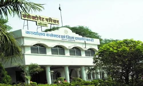 कोरबा कलेक्टर के खिलाफ हो सकती है बड़ी कार्रवाई, सरकार ने संज्ञान में लिया कोरबा कलेक्टर के खिलाफ हो सकती है बड़ी कार्रवाई, सरकार ने संज्ञान में लिया