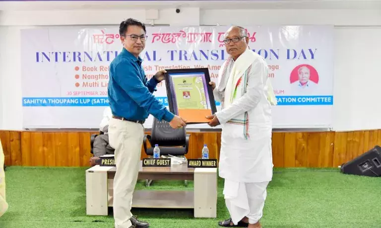 Manipur: प्रख्यात लेखक को अनुवाद पुरस्कार से सम्मानित किया गया