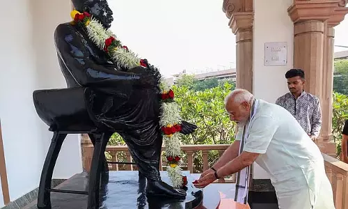 समाज और राष्ट्र निर्माण का लक्ष्य: PM Modi ने RSS के 100 वर्ष पूरे होने का स्मरण किया समाज और राष्ट्र निर्माण का लक्ष्य: PM Modi ने RSS के 100 वर्ष पूरे होने का स्मरण किया