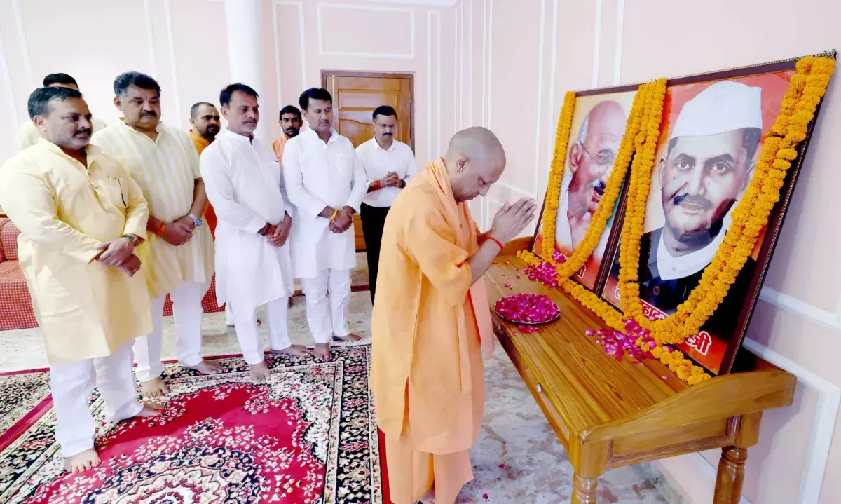 Gorakhpur: सरकार के प्रयास बापू-शास्त्री के आदर्शों से प्रेरित: मुख्यमंत्री योगी Gorakhpur: सरकार के प्रयास बापू-शास्त्री के आदर्शों से प्रेरित: मुख्यमंत्री योगी