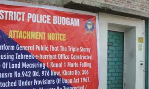 जम्मू-कश्मीर पुलिस ने यूएपीए के तहत तहरीक-ए-हुर्रियत मुख्यालय कुर्क किया