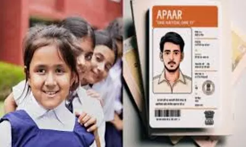 Bhopal: छात्रों के लिए वन नेशन-वन स्टूडेंट आईडी जारी Bhopal: छात्रों के लिए वन नेशन-वन स्टूडेंट आईडी जारी