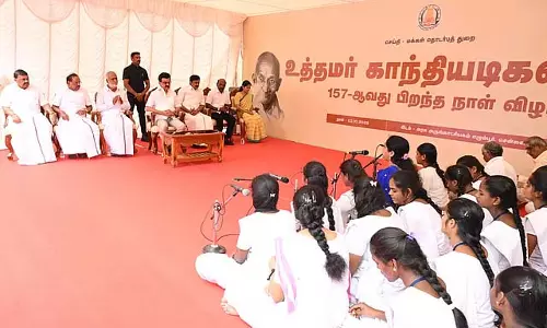 प्रधानमंत्री द्वारा आरएसएस का स्मारक सिक्का जारी करना एक त्रासदी है : CM प्रधानमंत्री द्वारा आरएसएस का स्मारक सिक्का जारी करना एक त्रासदी है : CM