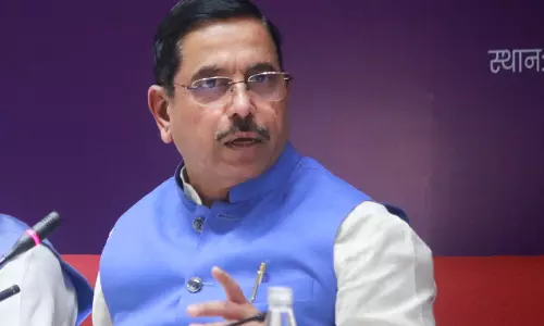 विजयादशमी के लिए केंद्र का कर्नाटक को 3,705 करोड़ रुपये का बंपर उपहार: प्रह्लाद जोशी विजयादशमी के लिए केंद्र का कर्नाटक को 3,705 करोड़ रुपये का बंपर उपहार: प्रह्लाद जोशी