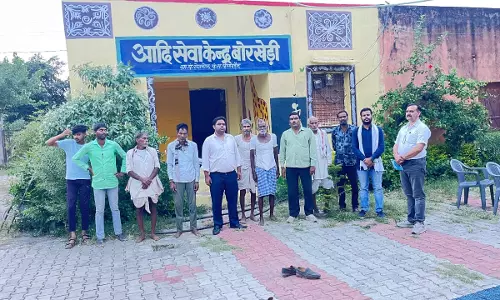 Baran: आदिवासी परिवारों के सर्वांगीण विकास के लिए ऐतिहासिक पहल शुरू Baran: आदिवासी परिवारों के सर्वांगीण विकास के लिए ऐतिहासिक पहल शुरू