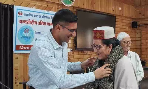 Himachal: अंतर्राष्ट्रीय वृद्धजन दिवस मनाया गया
