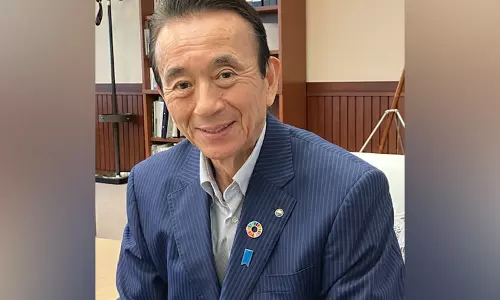 Japan के शिज़ुओका में भारत से प्रेरित बहुसांस्कृतिक सहजीवन समाज Japan के शिज़ुओका में भारत से प्रेरित बहुसांस्कृतिक सहजीवन समाज