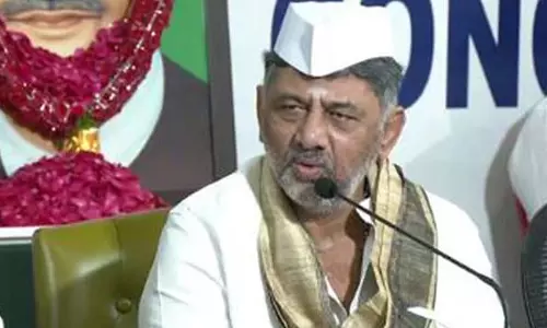 भारत के स्वतंत्रता संग्राम का आरएसएस से कोई संबंध नहीं: DK Shivakumar भारत के स्वतंत्रता संग्राम का आरएसएस से कोई संबंध नहीं: DK Shivakumar