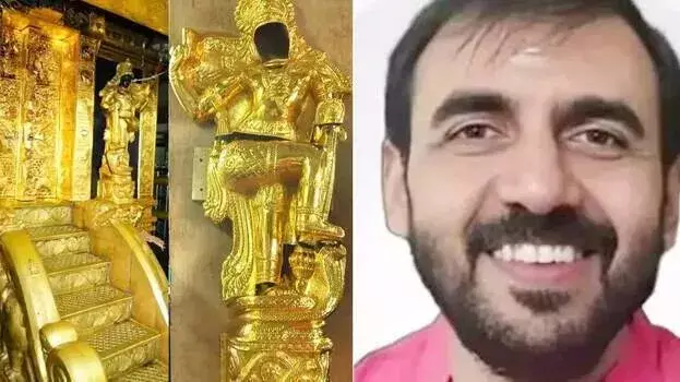 Kerala: आपराधिक मामले में आरोपी उन्नीकृष्णन पोट्टी पर गंभीर आरोप Kerala: आपराधिक मामले में आरोपी उन्नीकृष्णन पोट्टी पर गंभीर आरोप