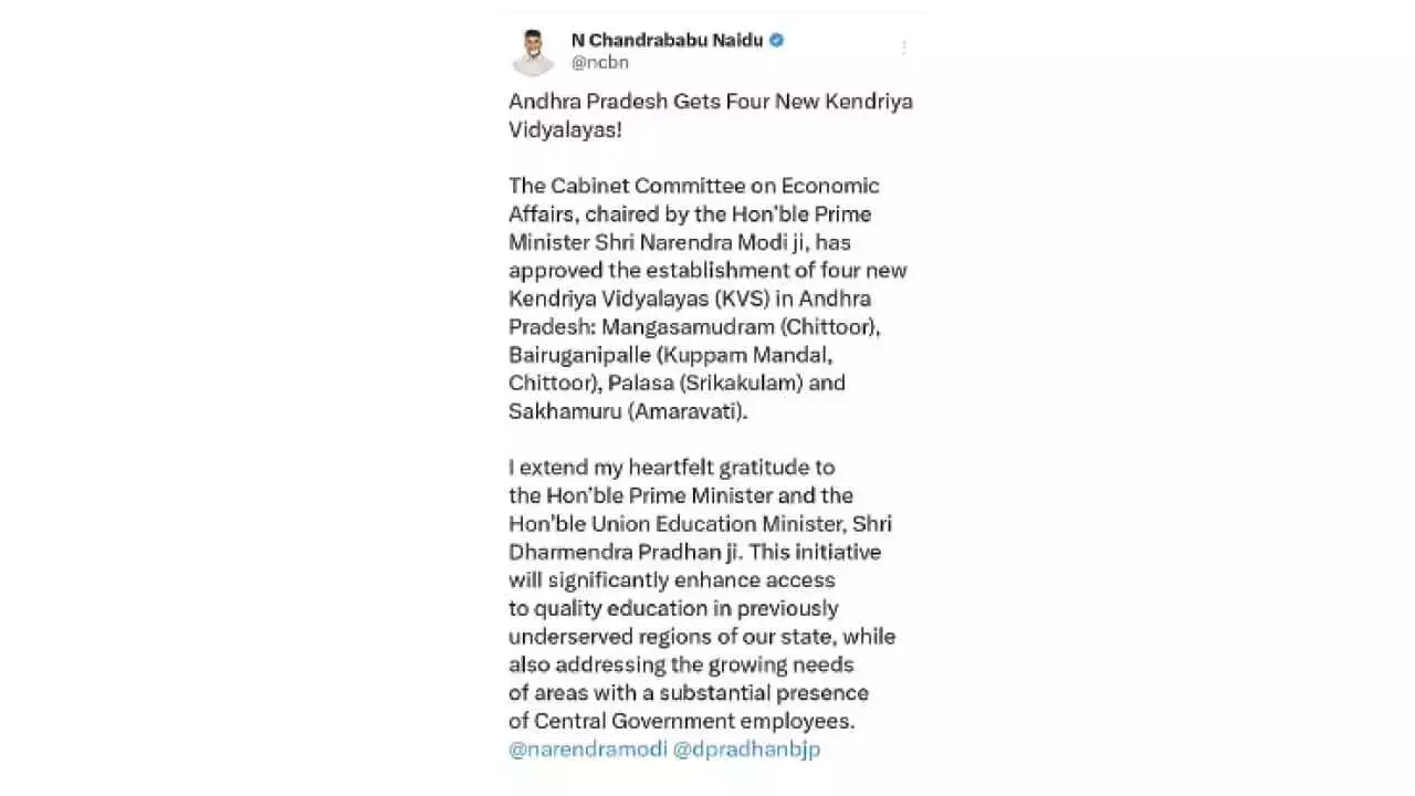 CM ने राज्य में 4 नए केंद्रीय विद्यालयों को मंजूरी देने के लिए प्रधानमंत्री मोदी को धन्यवाद दिया
