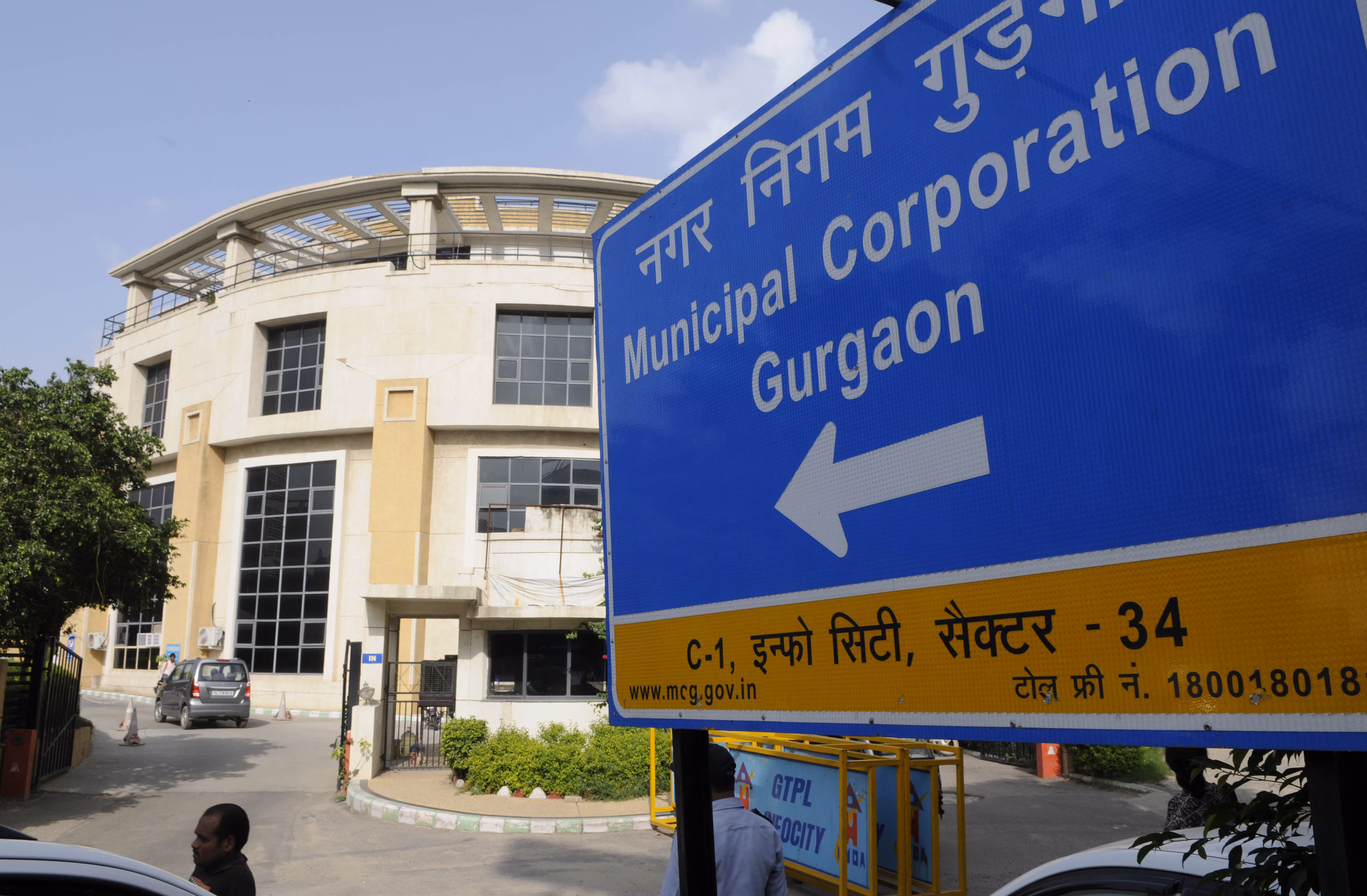 Gurugram: अवैध निर्माण पर निगम की कार्रवाई, गुरुग्राम में चर्चा और बहस