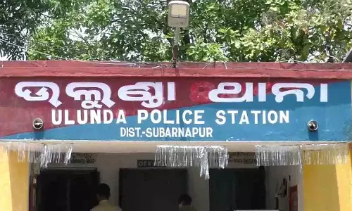 सुबरनपुर में BDO पर हमला करने के आरोप में 3 गिरफ्तार