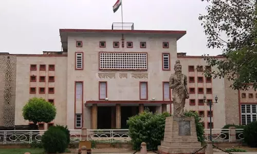 Jaipur: हाईकोर्ट ने डिजिटल पेमेंट घोटाले में 6 पर नोटिस जारी किया