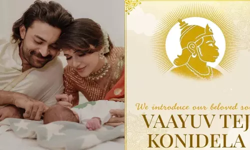 Varun Tej Konidela और लावण्या त्रिपाठी ने अपने नवजात बेटे का नाम रखा Varun Tej Konidela और लावण्या त्रिपाठी ने अपने नवजात बेटे का नाम रखा