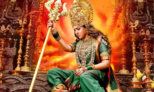Nayanthara की मुकुथी अम्मन 2 का फर्स्ट लुक पोस्टर जारी Nayanthara की मुकुथी अम्मन 2 का फर्स्ट लुक पोस्टर जारी