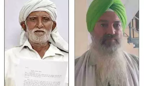 Haryana: पेंशन की समस्या, डिजिटल प्रणाली बुजुर्ग नागरिकों के लिए विफल Haryana: पेंशन की समस्या, डिजिटल प्रणाली बुजुर्ग नागरिकों के लिए विफल