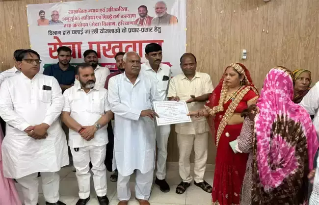 Narnail: ओम प्रकाश यादव ने सरकार को बताया जन कल्याण के प्रति समर्पित Narnail: ओम प्रकाश यादव ने सरकार को बताया जन कल्याण के प्रति समर्पित
