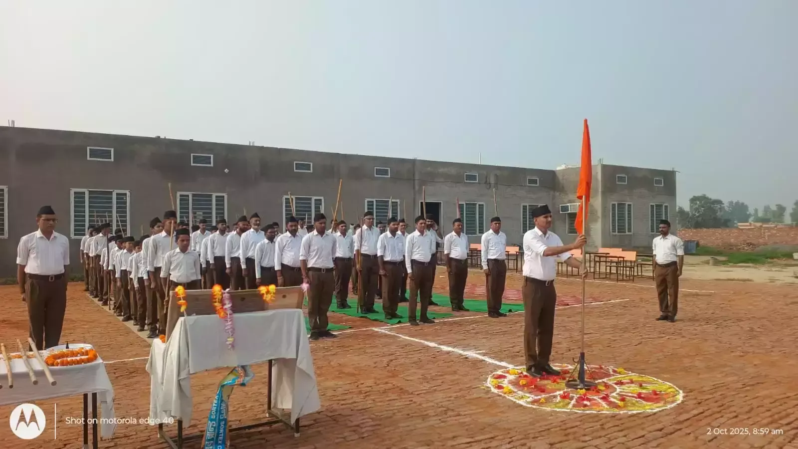 Jind: राष्ट्रीय स्वयंसेवक संघ के शताब्दी वर्ष पर कार्यक्रम आयोजित Jind: राष्ट्रीय स्वयंसेवक संघ के शताब्दी वर्ष पर कार्यक्रम आयोजित