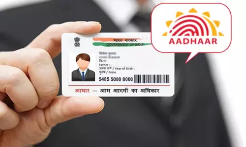 बड़ा बदलाव: Aadhaar Card यूजर्स के लिए जरुरी खबर, जान लें...