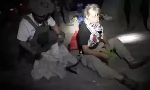 Israel ने ग्रेटा थुनबर्ग की सुरक्षा की पुष्टि की, गाजा सहायता फ़्लोटिला को रोका गया Israel ने ग्रेटा थुनबर्ग की सुरक्षा की पुष्टि की, गाजा सहायता फ़्लोटिला को रोका गया