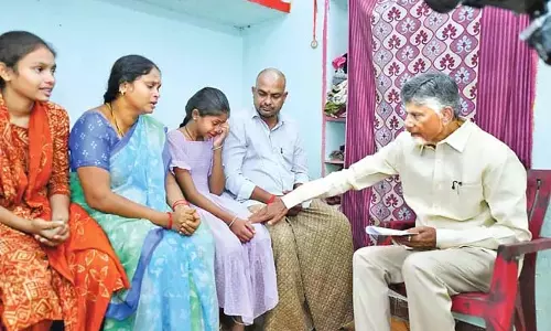 Andhra : मुख्यमंत्री चंद्रबाबू ने पीड़ितों को आश्वासन दिया