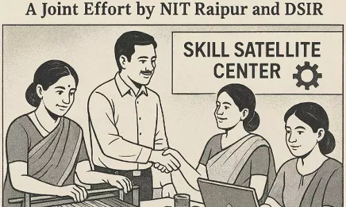 धमतरी में स्किल सैटेलाइट सेंटर की स्थापना धमतरी में स्किल सैटेलाइट सेंटर की स्थापना