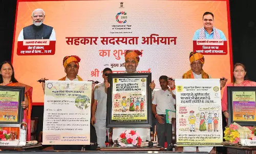 Jaipur : मुख्यमंत्री ने सहकार सदस्यता अभियान का किया शुभारम्भ Jaipur : मुख्यमंत्री ने सहकार सदस्यता अभियान का किया शुभारम्भ