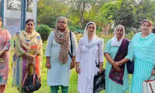 गुरदासपुर की महिला शिक्षकों ने BPEO के खिलाफ रिश्वतखोरी और उत्पीड़न का आरोप लगाया गुरदासपुर की महिला शिक्षकों ने BPEO के खिलाफ रिश्वतखोरी और उत्पीड़न का आरोप लगाया