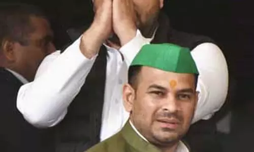 तेज प्रताप ने छोटे भाई तेजस्वी यादव को दी नसीहत, कहा- उन्हें मर्यादा समझनी चाहिए तेज प्रताप ने छोटे भाई तेजस्वी यादव को दी नसीहत, कहा- उन्हें मर्यादा समझनी चाहिए