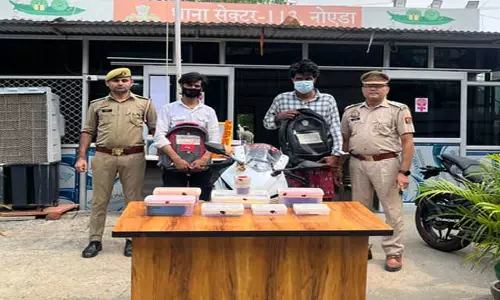 फर्जी लोन गिरोह का पर्दाफाश, 128 ATM कार्ड और 77 सिम बरामद फर्जी लोन गिरोह का पर्दाफाश, 128 ATM कार्ड और 77 सिम बरामद