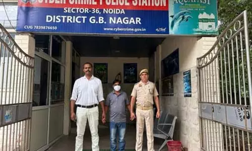 डिजिटल अरेस्ट के नाम पर 43 लाख की ठगी, आरोपी गिरफ्तार डिजिटल अरेस्ट के नाम पर 43 लाख की ठगी, आरोपी गिरफ्तार