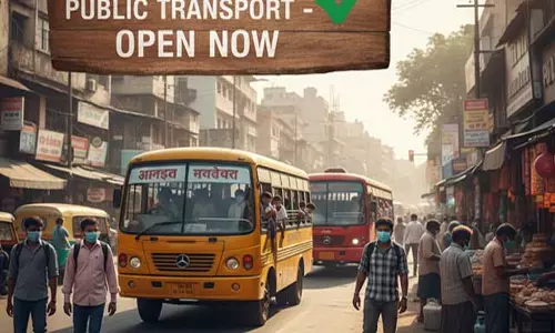 स्कूल-दुकान-पब्लिक ट्रांसपोर्ट को खोलने की मिली अनुमति स्कूल-दुकान-पब्लिक ट्रांसपोर्ट को खोलने की मिली अनुमति