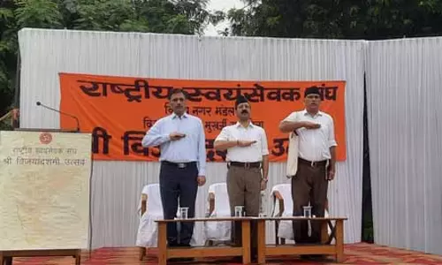 आरएसएस ने विजयादशमी पर 100 वर्ष पूरे कर 101वें वर्ष में प्रवेश किया
