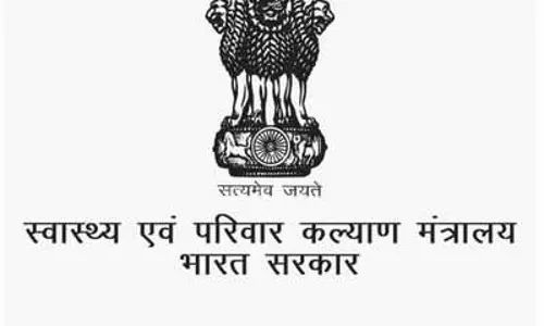 सरकारी दफ्तरों में स्वच्छता और सुशासन के लिए स्वास्थ्य मंत्रालय का विशेष अभियान