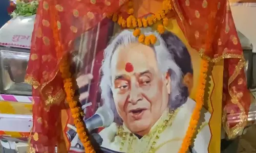 पंडित छन्नूलाल मिश्र का राजकीय सम्मान के साथ अंतिम संस्कार