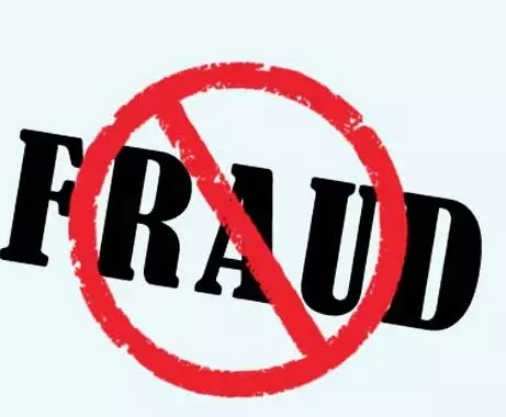 रायपुर : महिला के साथ 6 लाख की ठगी रायपुर : महिला के साथ 6 लाख की ठगी