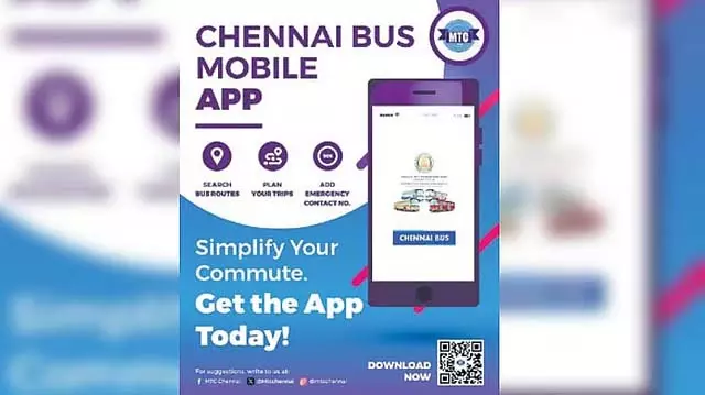 127 करोड़ की लागत से Chennai Bus ऐप को अपग्रेड किया जाएगा 127 करोड़ की लागत से Chennai Bus ऐप को अपग्रेड किया जाएगा